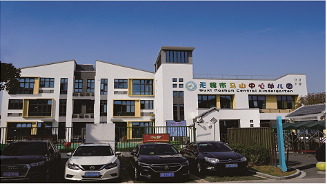 馬山幼兒園項目.PNG