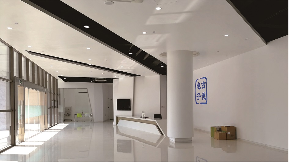 無(wú)錫市古德電子研發(fā)綜合樓室內外裝飾裝修工程1.jpg